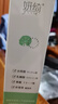 妍綺水楊酸微酸積雪草小氣泡面膜自發(fā)泡保濕去嘿黑頭涂抹清潔泡泡面膜 微酸積雪草小氣泡面膜 曬單實(shí)拍圖