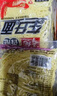 壽桃 牌車仔面xo醬港式非油炸方便面速食日式烏冬香辣撈面便利店拌面 車仔面12包+XO醬12包 曬單實拍圖