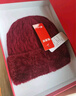 恒源祥帽子女士冬季保暖奶奶加絨針織毛線(xiàn)帽媽媽帽生日禮物 酒紅色 曬單實(shí)拍圖