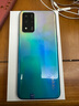 OPPO A93s 二手手機 雙模5G 超大存儲 5000mAh大電池 拍照游戲 長(cháng)續航拍照手機 夏夜星河 8GB+128GB 曬單實(shí)拍圖