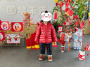 Teenie Weenie Kids小熊童裝24春季款女寶寶花邊連帽拉鏈羽絨服 紅色 110 cm 曬單實拍圖