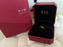 周大福 ING愛無盡循環(huán)黃金戒指(工費(fèi)360)12號(hào)約2.9g F230577七夕 曬單實(shí)拍圖