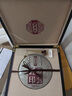 七彩雲(yún)南普洱茶 2006年易武古樹(shù)茶普洱熟茶餅 零陸紅印357g高端茶葉禮盒 曬單實(shí)拍圖