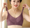 莫代爾前拉鏈內(nèi)衣女士中老年背心式大碼媽媽文胸薄款防下垂純棉文胸罩 【夏季清涼款 送媽媽】杏色 7XL 52/120碼(建議185--200斤) 曬單實(shí)拍圖