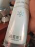 TST 庭秘密活酵母面膜冰肌如玉系列保濕水洗面奶乳液面部護(hù)理套裝 TST潔面+水+乳液三件套 曬單實(shí)拍圖