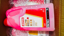 摩特（MOTUL）防凍液 汽車(chē)發(fā)動(dòng)機冷卻液 摩托車(chē)水箱寶四季通用AUTO COOL 1L-45℃紅色 曬單實(shí)拍圖
