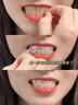 SMILEKIT日本美白牙貼去黃牙去牙漬煙漬牙貼美白牙齒去牙黃炫白變白牙貼片 1盒裝【14片=7對】 曬單實(shí)拍圖
