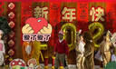 CARLOS KAYLA旦兒童動物演出服小兔子話劇大童成人服裝猴子旦鴨子表演服 3獅子長版 110 身高101111厘米 曬單實拍圖