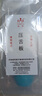 威陽(yáng)壓舌板口舌肌訓(xùn)練套餐康復(fù)器硅膠套吸舌器口肌舌肌訓(xùn)練器拉舌器 壓舌板(舌肌訓(xùn)練套餐) 曬單實(shí)拍圖