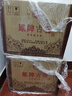 西鳳酒 52度鳳牌古窖五星 52度 500mL 6瓶 曬單實(shí)拍圖