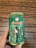 健美樂(lè )廣西浦北特產(chǎn)丹竹液310ml*6瓶整箱 竹子水涼茶單淡無(wú)竹葉鮮竹子汁 曬單實(shí)拍圖