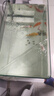 適之魚(yú)缸隔斷隔離板網(wǎng)板隔離透明可裁剪蓋板分隔板隔離網(wǎng)擋板蓋 厚1毫米(孔1毫米)40x40CM(送吸盤(pán)夾子) 曬單實(shí)拍圖