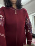 恒源祥2026新款媽媽秋裝毛衣外套洋氣上衣中老年女裝春秋冬加厚羊毛開(kāi)衫 酒紅【外套加打底衫】 XL 【建議115-130斤】 曬單實(shí)拍圖
