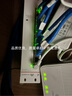 華為坤靈AP面板全屋wifi6套裝標(biāo)準(zhǔn)版/Pro版/5g分布式路由器無線AP穿墻王企業(yè)級家用網(wǎng)絡(luò)覆蓋 1800M丨5雙網(wǎng)口+8口滿供交換機(jī)/四色可選 曬單實(shí)拍圖