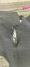 啄木鳥(niǎo)（TUCANO）休閑褲男商務(wù)秋季修身小腳褲子男士潮流小西褲長(cháng)男褲 藍色 32 曬單實(shí)拍圖