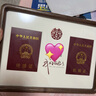 夢動結(jié)婚證擺臺定制打印結(jié)婚照登記照實木相框創(chuàng)意證書展示框品質(zhì)感 胡桃木A款-我們結(jié)婚了 22*31cm 曬單實拍圖