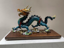 傾尚玉磁（QONSONYCI）生意興隆全銅龍行天下中國龍擺件中式客廳酒柜玄關(guān)辦公室裝飾禮品 龍騰盛世特大號全銅藝術(shù)擺件 曬單實拍圖