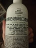 嵐博（Koskye）【芬蘭國家館】原裝進(jìn)口洋酒金酒黑麥杜松香調750ml 奶油利口酒 500mL 1瓶 曬單實(shí)拍圖