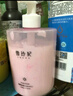 雪玲妃保濕補水滋養(yǎng)亮膚潤膚乳香體乳全身防干身體乳500ml 櫻花身體乳500g 曬單實拍圖
