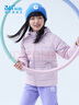 361°童裝兒童輕薄羽絨服中大童外套年秋冬季新款男女童保暖羽絨服 雪青紫 160 曬單實拍圖