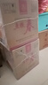 五糧液 五糧春一代【酒廠直營】 婚宴喜宴純糧食濃香型優(yōu)級(jí)白酒口糧酒 45度 500mL 12瓶 共兩箱含6只禮袋 曬單實(shí)拍圖