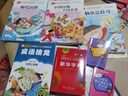 小學生必背英語單詞 袖珍版 詞匯表+課堂用語+詞匯歸類 附發(fā)音表 可以裝在口袋里的工具書 曬單實拍圖