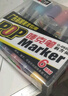 金萬年嘜克筆6mmPOP斜頭海報筆 廣告設計畫筆12色套裝G-0928T 曬單實拍圖