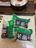 潼冠 陜西渭南潼關(guān)特產(chǎn)潼關(guān)醬菜咸菜夾饃拌下飯菜大頭菜咸菜高醬苤藍(lán) 400gx3袋 曬單實(shí)拍圖