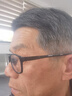 植然魅南京同仁堂孝道白轉(zhuǎn)黑清水一冼黑洗發(fā)水自然黑純黑色染發(fā)劑植物自 自然黑色【1瓶裝】2瓶以上有折 曬單實拍圖