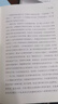 【京倉直營明日達(dá)】（新老包裝隨機(jī)發(fā)）李嘉誠傳【精裝全新正版自傳書】企業(yè)家名人經(jīng)商傳記類書籍 商業(yè)大亨企業(yè)經(jīng)營管理人物全傳 港商華人大佬做 曬單實(shí)拍圖