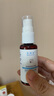 佰御膚醫用射線(xiàn)防護噴劑放療皮膚葆伯格比曼奧克拜濕潔妥康噴劑fm 30ml/盒*3盒裝【院線(xiàn)同款】 曬單實(shí)拍圖