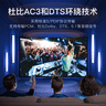 秋葉原（CHOSEAL）RCA蓮花頭數(shù)字同軸線音頻線 公對公轉接線 SPDIF5.1音響箱電視功放連接線 5米 QS6771T5 曬單實拍圖