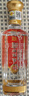 瀘州老窖 精品頭曲D12/D9 小酒版2022年-25年 100ml 濃香型白酒 D12 42度 100ml*2瓶 曬單實(shí)拍圖