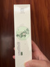 善草紀茉莉補水保濕水霜護膚品 面部高保濕套裝爽膚水面霜 同贈返場秒殺 曬單實拍圖
