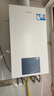 海爾（Haier）政府補貼15％天燃氣壁掛爐 升級三變頻熱水器采暖爐地暖暖氣片熱水兩用 板換式恒溫以舊換新鍋爐 20KW 限時(shí)國補/高配水伺服/三變頻新款 曬單實(shí)拍圖