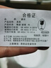 豪尊（HAOZUN）瓦罐燉盅瓦罐煨湯盅家用一人食蒸蛋燉罐帶蓋湯罐小瓦罐燉湯盅4個(gè) 棕色瓦罐燉盅1個(gè)-帶蓋 無(wú)規格 曬單實(shí)拍圖