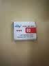 奧德盛（ODSX） NP-BG1 適用 索尼 SONY DSC-W170 W210 W230 W290 H10 H30 H7 H9 H55 N1 N2相機(jī) 充電器 電池 電池 DSC-W50   /  曬單實(shí)拍圖