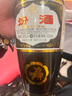 汾酒【酒廠(chǎng)直供】杏花村白酒（出口型汾酒500mL) 42度 500mL 12瓶 出口摩登棕 曬單實(shí)拍圖