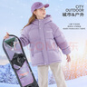 迪士尼女童羽絨服兒童三防保暖加厚外套中大童白鴨絨滑雪服DS003紫色140 曬單實拍圖