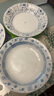 波佐見(jiàn) 日本進(jìn)口復古青花西餐具套裝圓形陶瓷意面冷菜大盤(pán)子創(chuàng  )意家用 百葉蓮盤(pán)【20.5cm*4cm】凹凸感 曬單實(shí)拍圖