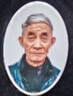 VEESA激光高溫瓷像墓碑照片陶瓷照老人遺像烤瓷相片不褪色畫像定制 6寸國產(chǎn)彩色方圓備注 曬單實拍圖