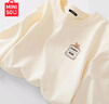 名創(chuàng  )優(yōu)品（MINISO）純棉長(cháng)袖t恤女2025新款爆款春秋奶白色打底衫上衣休閑寬松體恤衫 奶白色(熊仔口袋胸標) S 155 ( 舒適好搭) 曬單實(shí)拍圖