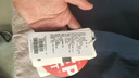LAFUMA樂飛葉羽絨服男 哈爾濱冬季戶外防潑水650蓬鵝絨派克 LMJU3DH05 藏青色NV M (48) 175/96A 曬單實拍圖