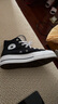 匡威（Converse）官方All Star Lift女高幫帆布經(jīng)典厚底鞋黑色560845C 560845C/黑色 36.5 曬單實拍圖