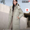 波司登（BOSIDENG）【反季】羽絨服女款長款脫卸帽加厚冬新國標(biāo)90絨商場同款修身外套 半糖卡其7A34 S 160/84A 體重約110-130斤 曬單實拍圖