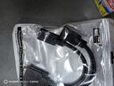 NFHK LFH轉(zhuǎn)DP HDMI VGA DVI DMS-59針轉(zhuǎn)雙DVI\/DP轉(zhuǎn)接線顯卡一分二線 轉(zhuǎn)HDMI+HDMI-JD  0.2m 曬單實拍圖