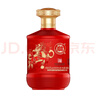 白水杜康酒純糧食酒婚慶宴請送禮濃香型白酒 52度 500mL 6瓶 杜康大師窖齡A50紅 禮盒整箱 曬單實拍圖
