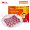 華英（HUAYING） 精切鴨脖6斤生鮮冷凍新鮮生鴨脖大根麻辣鹵味食材 鴨脖750g*4袋 曬單實拍圖