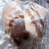 皓謙山東農家散養土豬五花肉土豬肉新鮮五花肉帶皮豬五花肉新鮮發(fā)貨 1斤裝 曬單實(shí)拍圖
