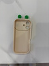 鑒百伊 卡通可愛(ài)青蛙適用蘋(píng)果15手機殼iPhone14promax硅膠軟殼13/12全包防摔趣味小眾 推拉鏡頭 白底白衣服小新Hey iPhone 16 曬單實(shí)拍圖
